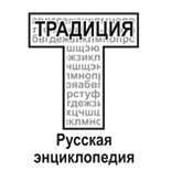 Роман Макаров 1 155×155.png