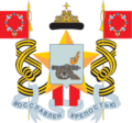 Coat of Arms of Smolensk (Smolensk oblast) (2001).png