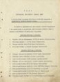 Указ Президиума Верховного Совета СССР от 27 августа 1943 года.jpg