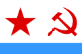 Naval Ensign of the Soviet Union.svg