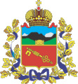 Coat of arms of Vladikavkaz.gif