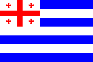 Flag of Adjara.png