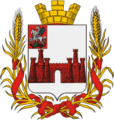 Coat of Arms of Mozhaisk (Moscow oblast) (1883).png