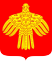 Coat of Arms of the Komi Republic.png