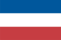 Flag of Yugoslavia.svg