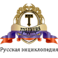 Проект логотипа Традиции от Green1.png